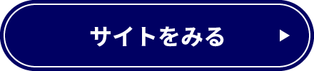 名古屋市中村区医師会
